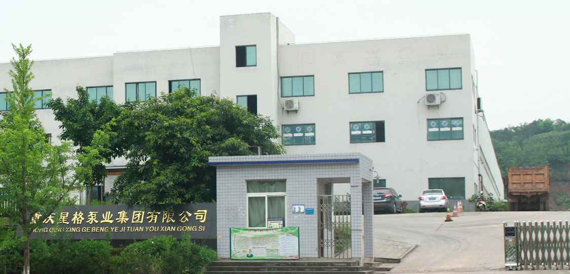 恭喜九州官方网站-九州(中国)改版升级成功!